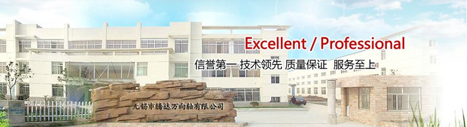 泉州管家婆