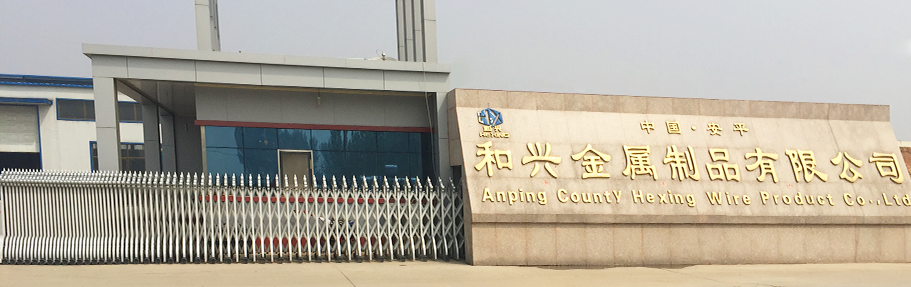 泉州管家婆