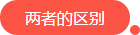 泉州管家婆