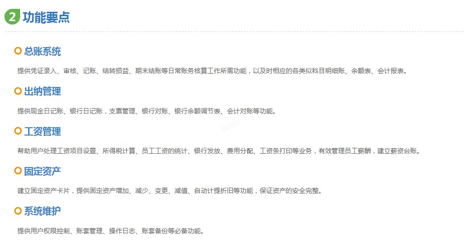 b7feb1a1-37d3-4acb-a087-dd52d69369ca.png