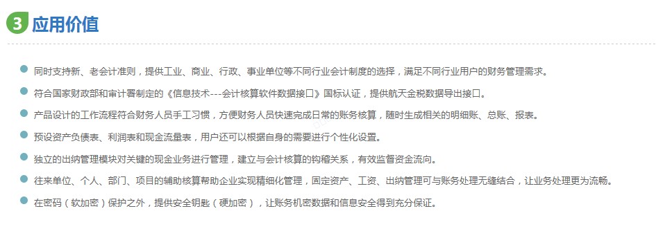 29a25975-b61e-4961-a169-b8d61c172f38.png