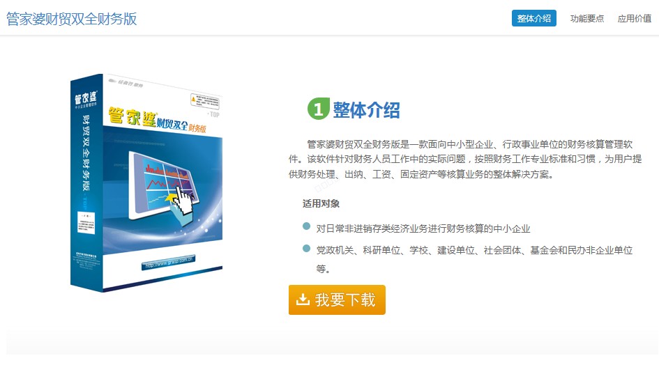 f81408db-e830-4f62-aded-e9927ecc96ba.png