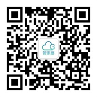 管家婆｜財務