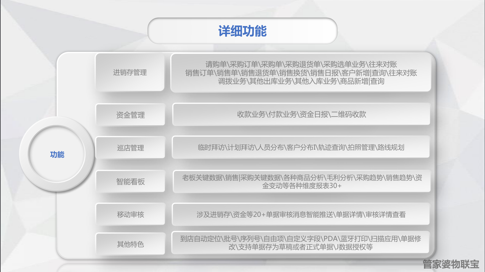 1543482162132942.png