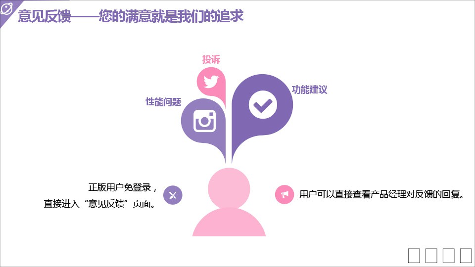 泉州管家婆