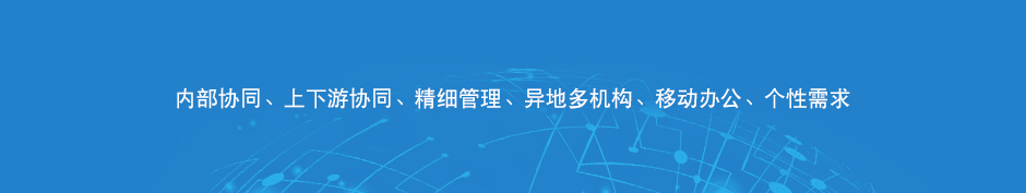 泉州管家婆