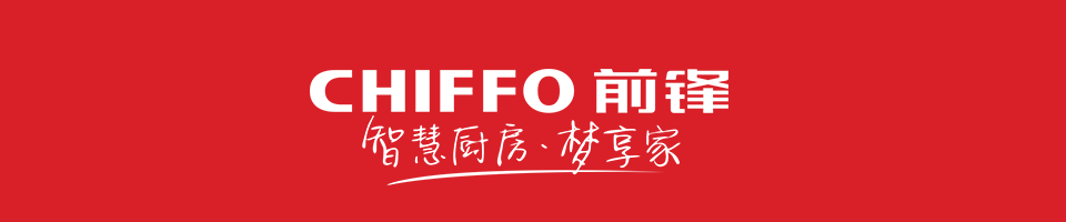 泉州管家婆 泉州管家婆