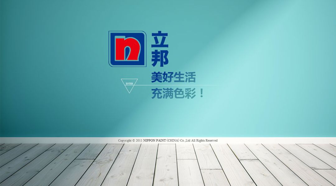 泉州管家婆 泉州管家婆