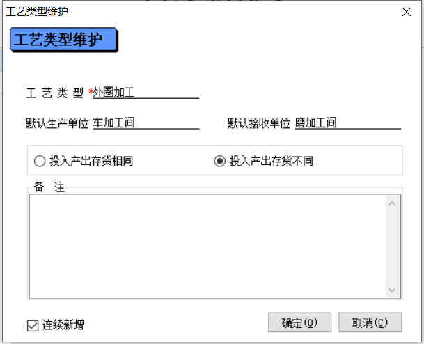 泉州管家婆