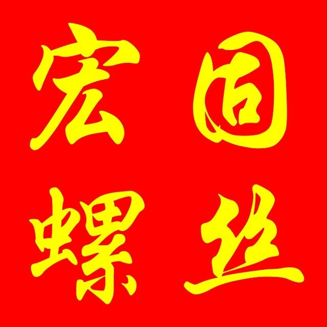 泉州管家婆