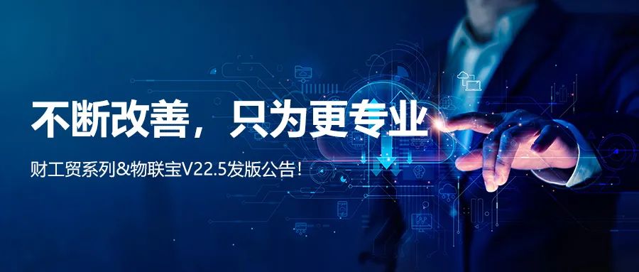 泉州管家婆 泉州管家婆