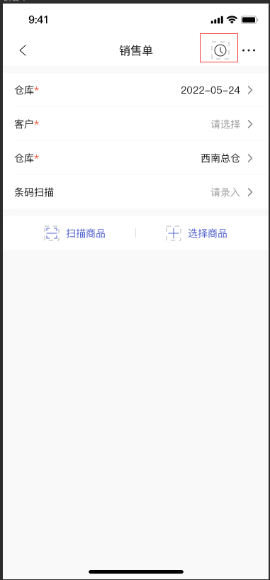 泉州管家婆 泉州管家婆