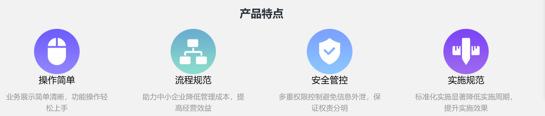 泉州管家婆 泉州管家婆