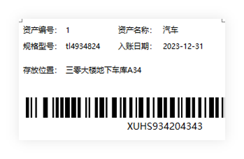 泉州管家婆 泉州管家婆