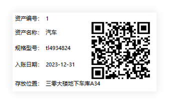 泉州管家婆 泉州管家婆