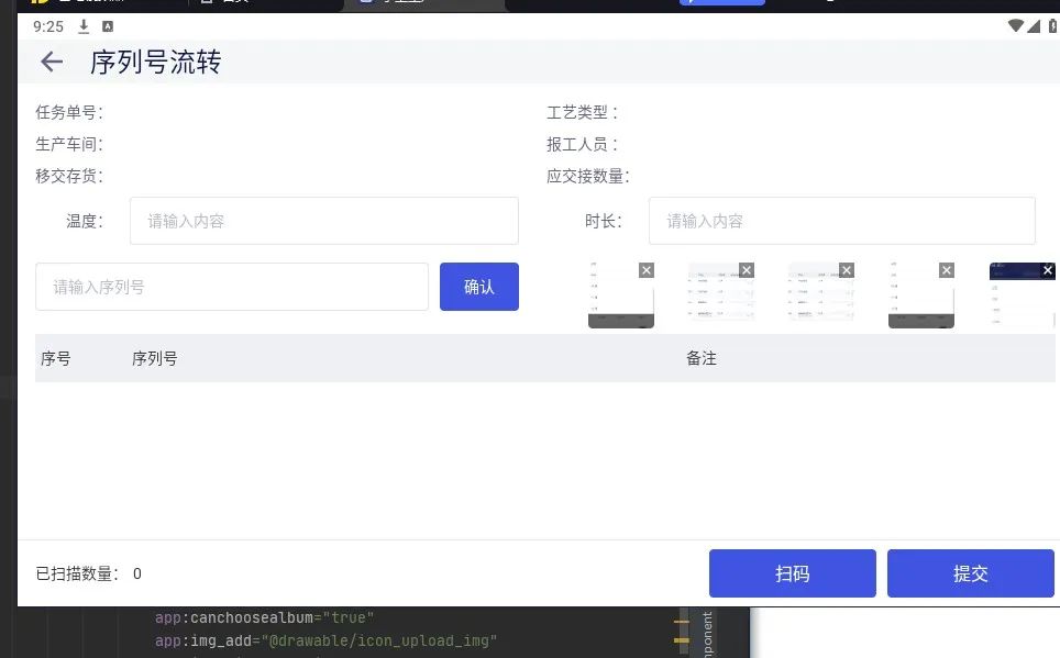 泉州管家婆 圖片