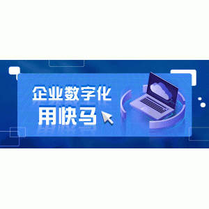 五金行業 - 小螺絲的大生意 數字化沒有捷徑