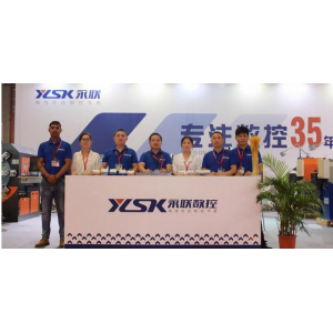 【數控機械】管家婆工貿ERP助力永聯“智造”再起航