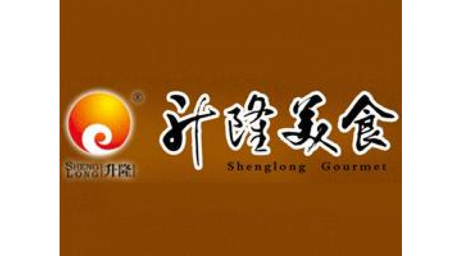 升隆美食