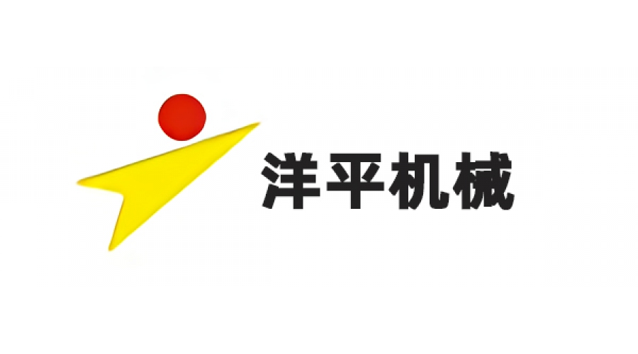 洋平機械